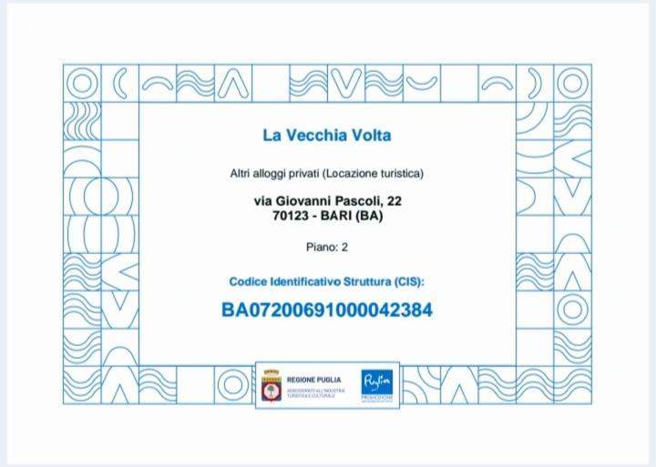 巴里La Vecchia Volta公寓 外观 照片